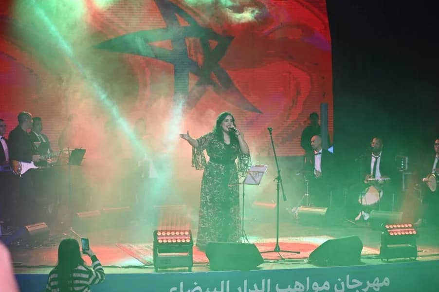 حفل موسيقي ومهرجان فني